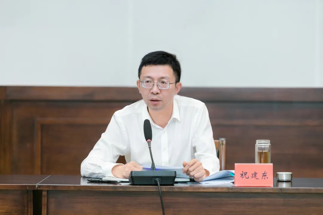 龙游县委常委会召开会议 传达学习重要会议精神